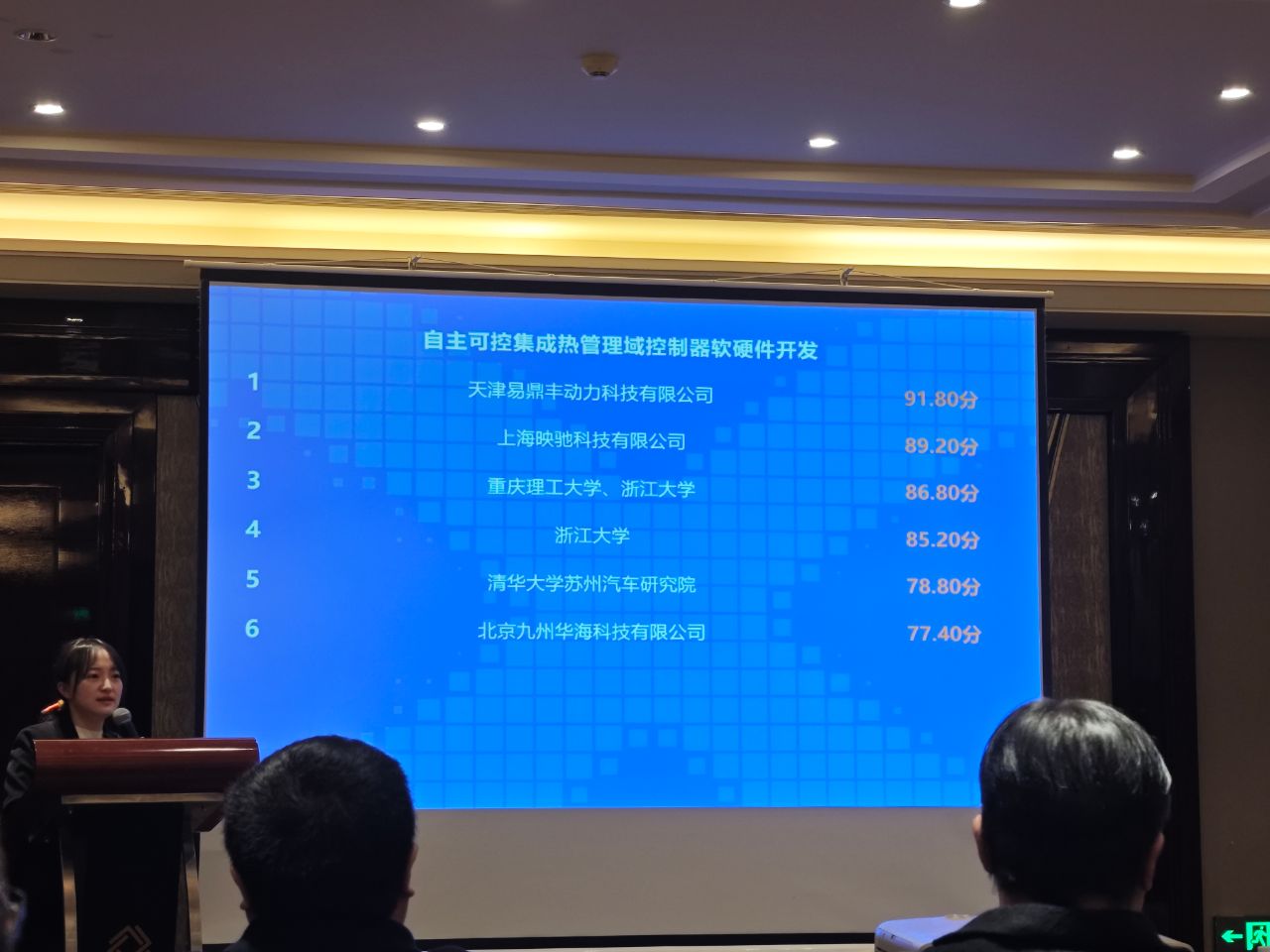 mmexport1703231300087.jpg